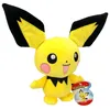 Pokémon pluche figuur (20 cm), Pikachu, Pichu, Mampfaxo. Productafbeelding-voorbeeld 3