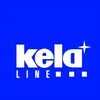 KELA Cyfrowa waga osobowa LINDA, szkło białe do 150 kg Podgląd zdjęcia produktu 4
