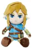 Nintendo Link - The Legend of Zelda: Breath of the Wild Náhľad obrázku produktu 2