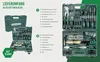Brüder Mannesmann Toolbox 86-dielny 29084 Náhľad obrázku produktu 10