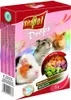 Vitapol Drops, Snack, 75 g, Hamster, Fat and vegetable Produktbild-Vorschau 1