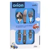 Orion posate per bambini cucchiaio forchetta coltello 3 Anteprima dell’immagine prodotto 3