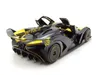 Maisto 32911 - Modellino auto - Bugatti Bolide (giallo, Anteprima dell’immagine prodotto 11