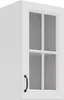 Glashängeschrank 40 cm Stilo Weiß Küchenzeile Küchenblock Produktbild-Vorschau 1