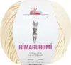 A ball of cream-colored yarn with a label featuring a knitted bunny illustration and product details. Podgląd zdjęcia produktu
