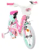 VOLARE bicicletta per bambini Barbie, 16 pollici Anteprima dell’immagine prodotto 5
