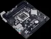 Biostar H61MHV3 - Motherboard - micro ATX - LGA1155-Sockel Produktbild-Vorschau 5