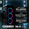 Greed®MK2 Basic - PC Gaming Entry Level - AMD Ryzen 5 4600G Anteprima dell’immagine prodotto 3