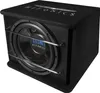 HIFONICS Caisson de basses actif Amplificateur de puissance Voir les images du produit 3