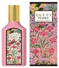 Gucci Flora Gorgeous Gardenia Eau De Parfum 100ml Produktbild-Vorschau 1