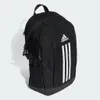 ADIDAS POWER VII Rucksack schwarz Produktbild-Vorschau 13