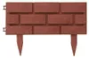 Dekoratívny Plot 12X42Cm Progarden C22951850 Náhľad obrázku produktu 2