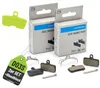 2er Set SHIMANO Scheibenbremsbelag D03S Resin Disc Pads + Produktbild-Vorschau 1