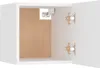 A partially open white cabinet with visible hinges and internal shelving supports. Voir les images du produit