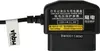 vhbw OBD2 Mini-USB Kabel Ladekabel für Dashcam GPS Navi Produktbild-Vorschau 5