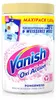 Vanish Oxi Action Powerweiss Pulver – 1 x 1,65 kg – Produktbild-Vorschau 11