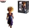 Dragon Ball Super Super Hero History Box Gohan Bestia Anteprima dell’immagine prodotto 3