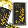A collage of olive oil cans and olive branches, with a splash of olive oil in the background. Podgląd zdjęcia produktu