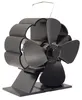 Ventilateur de cheminée à quatre pales noir HSF17-260 Voir les images du produit 1