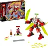 LEGO® 71707 LEGO® Ninjago 71707 Kais Mech Jet Bausatz Podgląd zdjęcia produktu 1