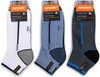 6 oder 12 Paar Sneaker Socken Herren Damen Sportsocken mit Produktbild-Vorschau 7