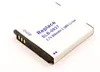 Akumulator AccuCell pasujący do Samsung SLB-0937, 900mAh Podgląd zdjęcia produktu 11