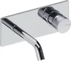 SANYCCES LOOP K ColdOpen Wand-Waschtischarmatur Unterputz Produktbild-Vorschau 1