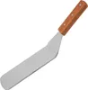A single spatula is shown against a white background. Anteprima dell’immagine prodotto
