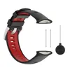Strap-it Polar Vantage V2 Sportarmband (Schwarz/Rot) Produktbild-Vorschau 2