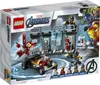 LEGO 76167 Super Heroes Marvel Avengers Iron Manův arzenál, Náhled obrázku produktu 10