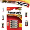 Panasonic 1x4 LR03PPG, Jednorazowa bateria, Alkaliczny, 1,5 Podgląd zdjęcia produktu 18