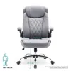A grey office chair with size indicators. Produktbild-Vorschau
