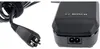 BOSCH Chargeur BES3 2 A, 230 V Voir les images du produit 2