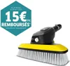 Kärcher WB 7 Plus Brosse de lavage Voir les images du produit 17
