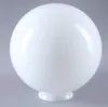 Kugelglas Lampenglas Ø 250mm Weiß glänzend Ersatzglas rund Produktbild-Vorschau 1