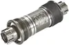 SHIMANO Innenlager ES300 68/126mm BSA - zuverlässiges Produktbild-Vorschau 4