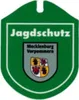 Einsatzschild Autoschild für Windschutzscheibe incl. Produktbild-Vorschau 1