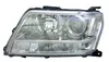 TYC Scheinwerfer Set für Suzuki Grand Vitara JT H7 / HB3 Produktbild-Vorschau 3