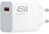 Xiaomi MDY-17-EF 45W USB-A Wandladegerät - Weiß Produktbild-Vorschau 1