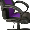 A close-up view of a black and purple racing-style office chair. Produktbild-Vorschau