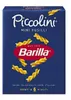 Pasta Barilla - Piccolini - Mini Fusilli - 500g - Produktbild-Vorschau 1