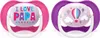 AVENT Schnuller Ultra Air Animals, 6-18m - Ich liebe Papa, Produktbild-Vorschau 2