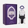 A perfume bottle and its box are displayed against a white background. Produktbild-Vorschau