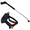 Hochdruckpistole & Lanze ersatz für KARCHER HD/HDS M22x1,5 Produktbild-Vorschau 3