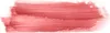 T.leclerc Leclerc Rouge A Levres Transp 13 Suedine Produktbild-Vorschau 3