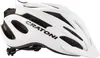 Cratoni Pacer Helm weiß matt 2017 größe L-XL (58-62 cm) Produktbild-Vorschau 18