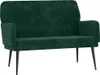 vidaXL Lavica Dark Green 108x79x79 cm Velvet Náhľad obrázku produktu 1