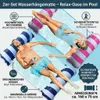 2x nafukovací vodní houpací síť koupací postel vodní Náhled obrázku produktu 3