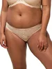 Triumph Damen-Slips, cremefarben, Amourette Charm, Produktbild-Vorschau 4