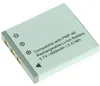 Akku für Agfa DC-735 Li-Ion 3,7 Volt 650 mAh schwarz. Produktbild-Vorschau 2
